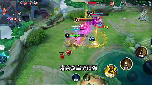 1分钟学会发育路嬴政“普攻射手流”玩法，嬴政打射手，真的好用#热门游戏#王者荣耀#教学