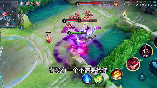 s31赛季该用哪个打野上分？掌握白起打野的四大技巧，上分很容易#热门游戏#王者荣耀#教学