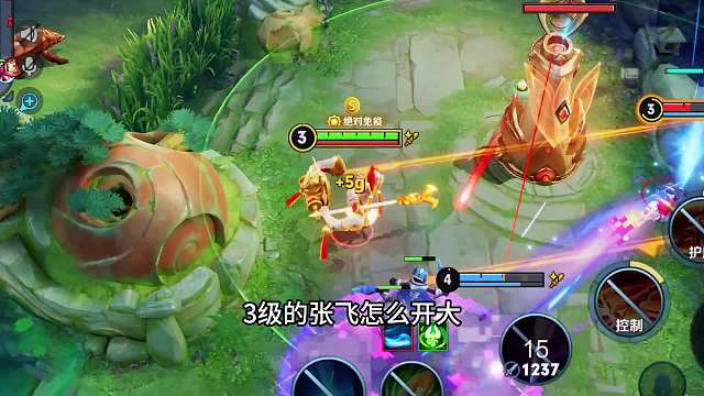 国服张飞3分钟详细教学，认真看完就能学会，国服张飞教学来了#热门游戏#王者荣耀#解说教学