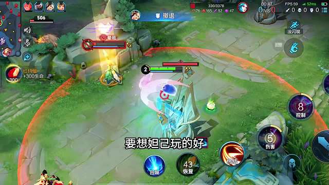 为什么你玩的法师，总是发育不起来，不妨带个斩杀试试#热门游戏#王者荣耀#解说教学