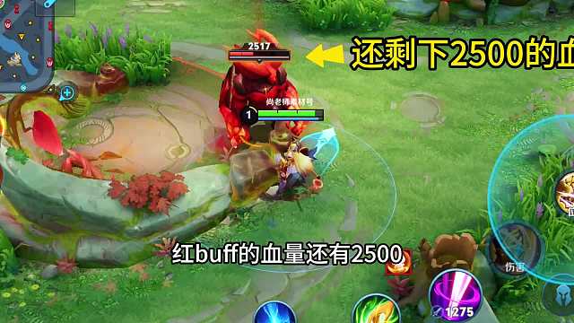 为什么你玩的辅助，总是处于劣势，换个思维，快乐真的是会翻倍的#热门游戏#王者荣耀#解说教学