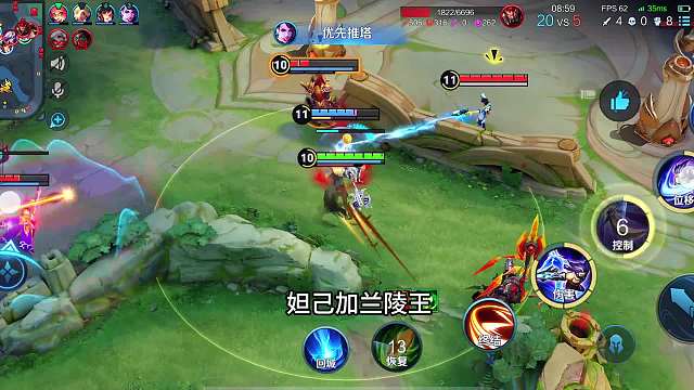 王者上不去分怎么办？妲己加兰陵王组合，快乐真的是会翻倍的#热门游戏#王者荣耀#解说教学