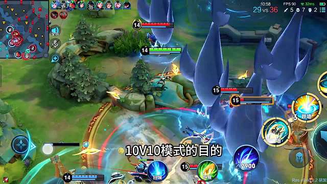 王者排位10v10模式，你真的玩明白了么？老玩家也要变萌新了#热门游戏#王者荣耀#解说教学