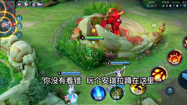 王者策划真的急了，因为大量玩家的退游，开始疯狂举报博主的视频#热门游戏#王者荣耀#解说教学