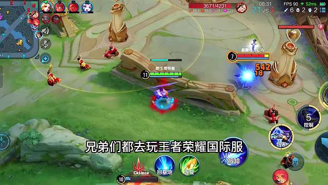 王者荣耀国际服怎么玩？选出这几位英雄，真的很解压#热门游戏#王者荣耀#解说教学