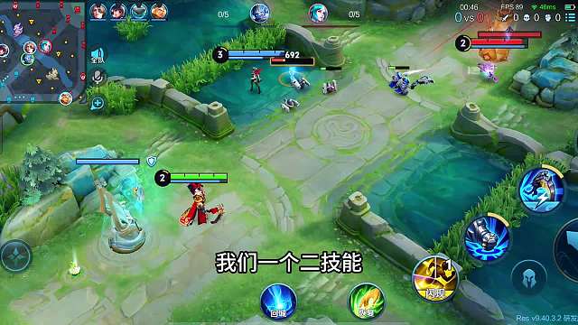 王者里觉醒之战的正确打开方式，选择这四个英雄，快乐真的会翻倍#热门游戏#王者荣耀#解说教学