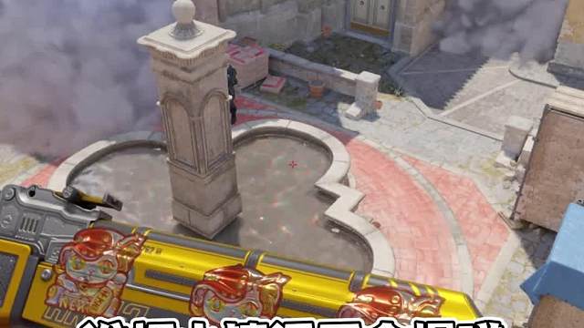 没有比这更更更更简单还好用的B区爆弹了xdmmmm!#CS2#游戏教学