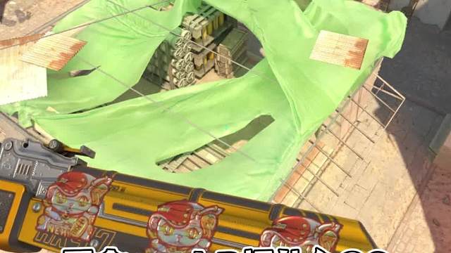 米垃圾rushhhhhB！！#CS2#游戏教学