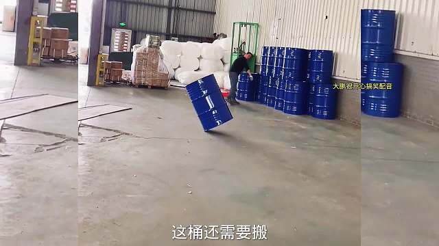 搞笑配音，把体力劳动变成了技术活