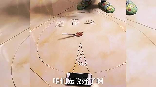 搞笑配音，天意难料，家长更厉害