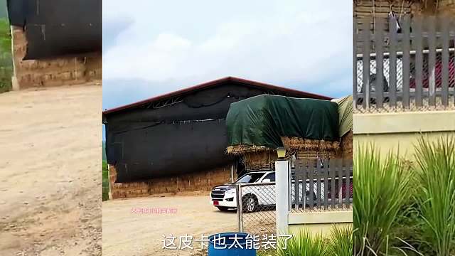 搞笑配音，太能装了