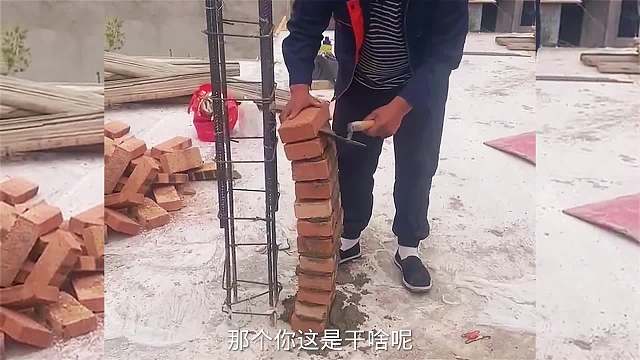 搞笑配音，这盖起来恐怕也没人敢住吧