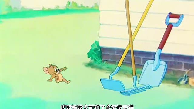 你再来找我儿子麻烦，我就把你的胡子拔掉