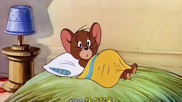 妈妈你压到我了