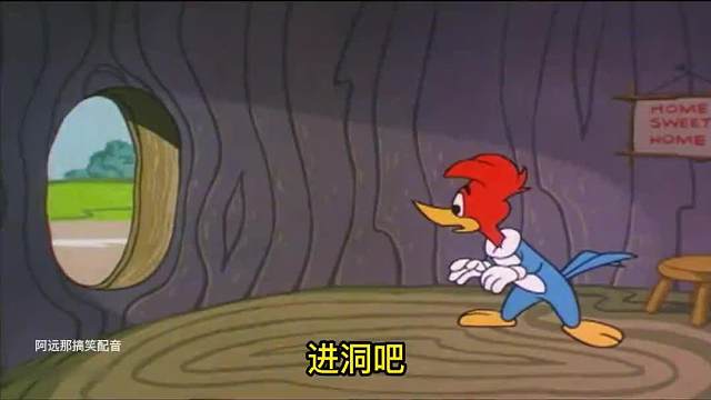 【黑龙江】搞笑配音：船长找了一辈子宝藏 有的人睡一觉就找到了