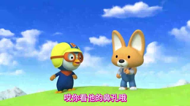 小龙龙越长越高，结果烦恼也来了。这是怎么回事呢