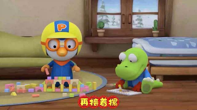 小乌鸦太好奇了，竟然想看魔法棒的威力。结果却很意外