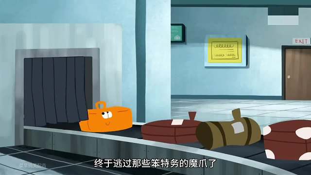 搞笑配音：笨特务抓住小橘球却过不了安检 这是怎么回事？ 笨特务抓住小橘球却过不了安检 这是怎么回事？