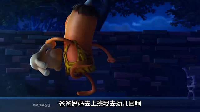 搞笑配音：独眼的小熊玩具受伤了 抢救的过程笑安逸了！