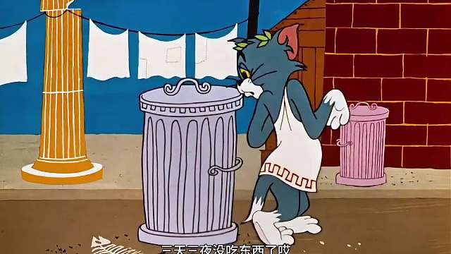 饿肚子的汤姆#搞笑配音#动画片#看一遍笑一遍