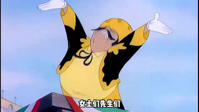 哈哈这牛被耍的蒙圈了