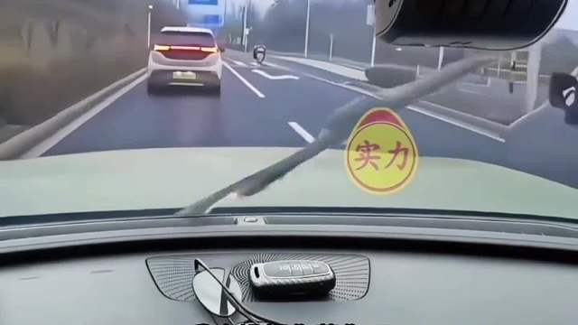 故意别车这事故能怪我吗？