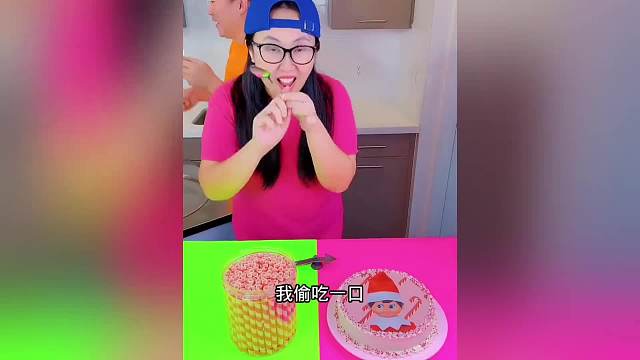 老公给做好吃的，蛋糕竟能这样吃