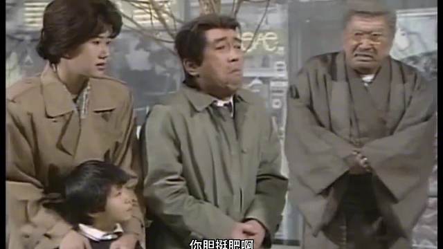 看人一家子多会做买卖