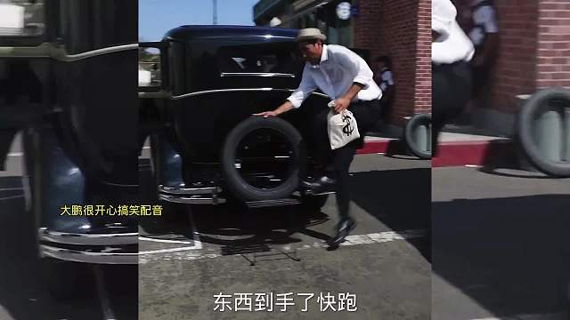 搞笑配音，用魔术当幌子变魔法