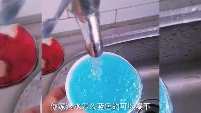 搞笑配音，这水龙头啥都出，就是不出水