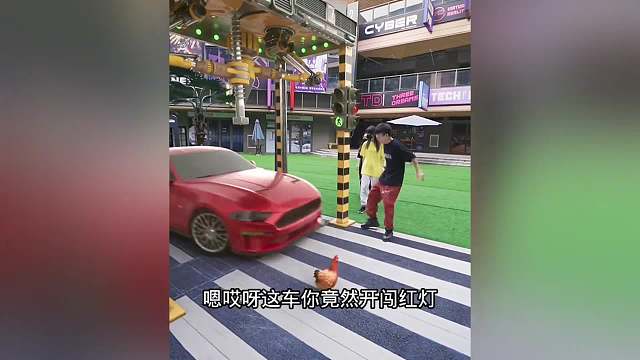 这么设计的红绿灯，你感觉怎么样