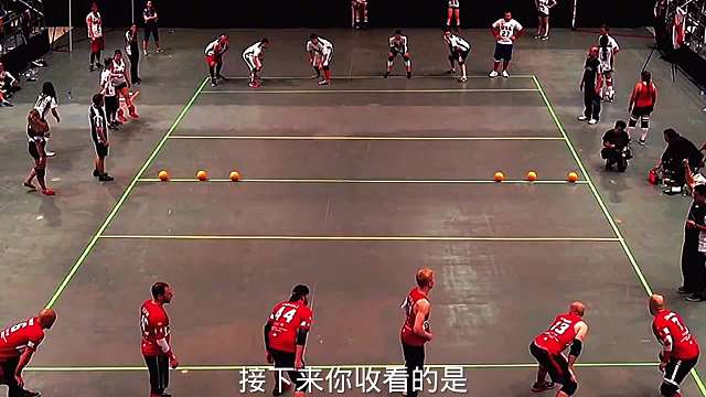 搞笑配音，碰到就淘汰，看谁躲得快