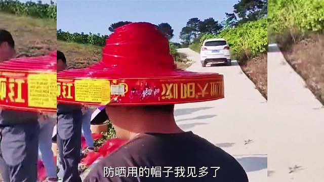 搞笑配音，这样防晒不得凉凉啊