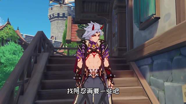 一斗：咋回事，我怎么在这里？