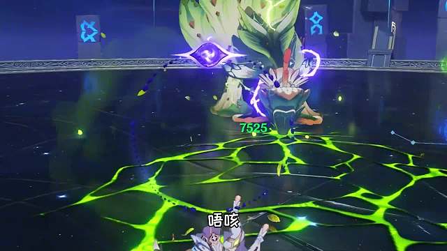 万叶：喂，客服吗？这里有奇怪的BUFF出现了