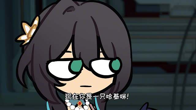 停云：我复活赛打赢了，身体去哪了？