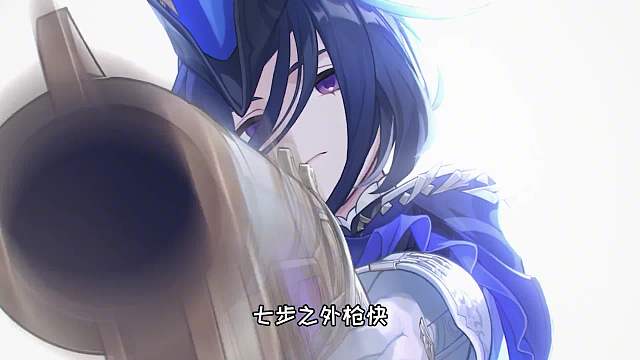 克洛琳德：认得此物？你们须弥有这等科技吗？