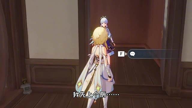 凌华：搞半天你衣柜里是这些东西？