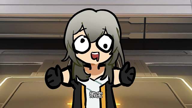 卡夫卡：刃的基因..多少有点超纲