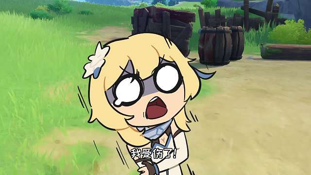 宵宫：你能不能别挨揍了！不够用了！