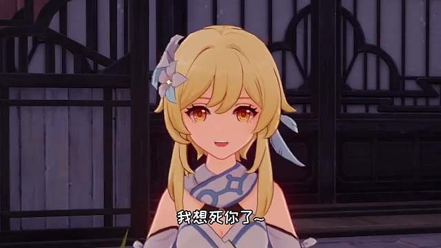 平藏：风系好怪！我名字不叫X砂糖啊！！！