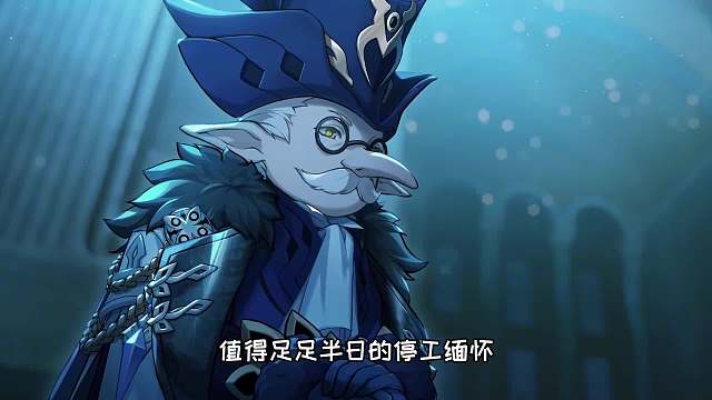 总觉得愚人众执行官都有点像谁