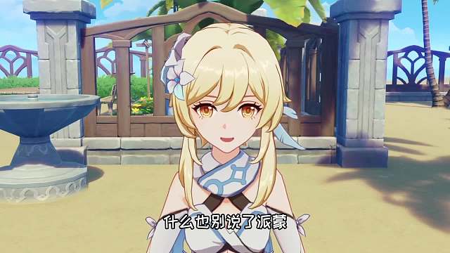 我抽的闲云长得不像本地人啊