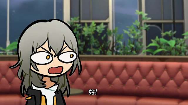 波提欧：来不及解释了，兄弟帮我充个电！