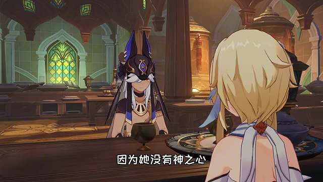 芙宁娜：赛诺！会说话咱多说点！