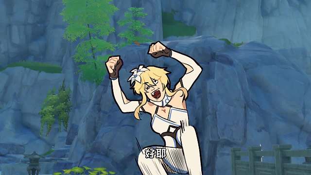 萍姥姥的壶复制过来不对啊