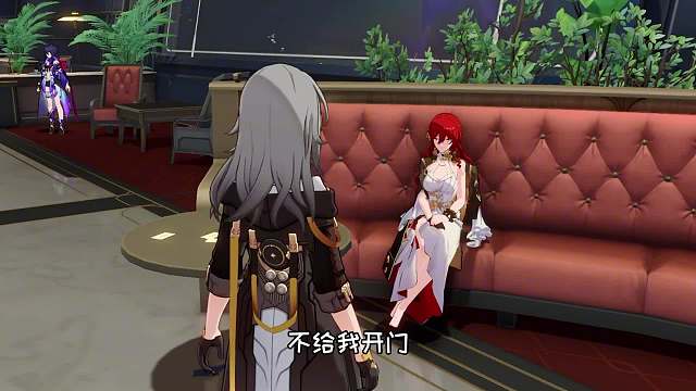 藿藿：有你这样打开心扉的么？！