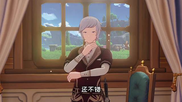 迪卢克：你趴我家窗户上干啥？？