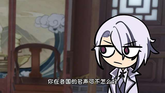 阿蕾奇诺：旅行者，你来壁炉之家能做什么？