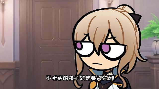 雷电影：如何育儿？你可算问对人了